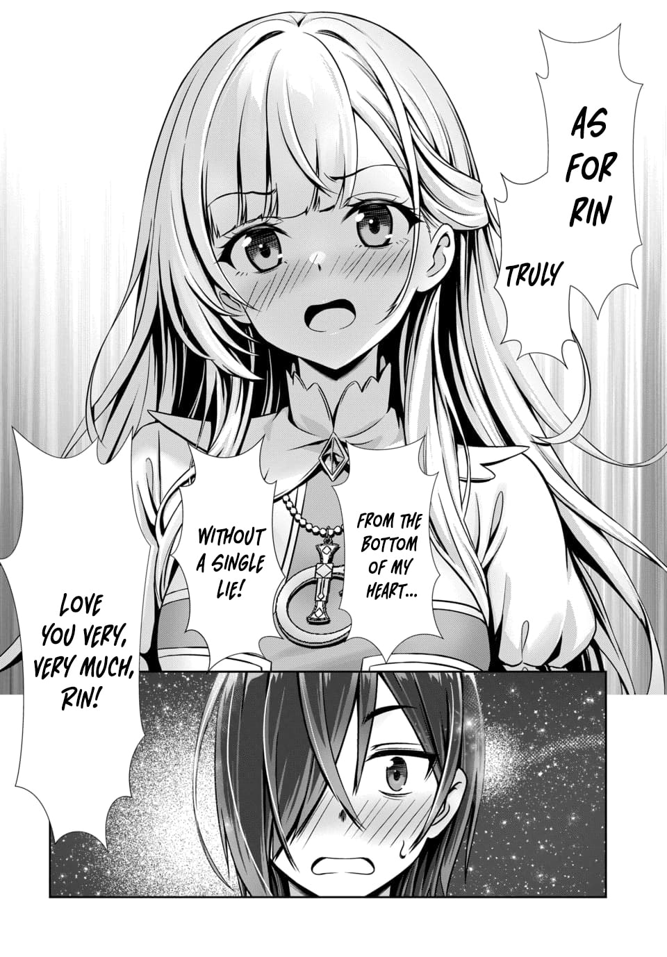 Ore to seijo ga dekiteru koto ga baretara Kono party wa houkai suru Chapter 10.3 page 8 - 