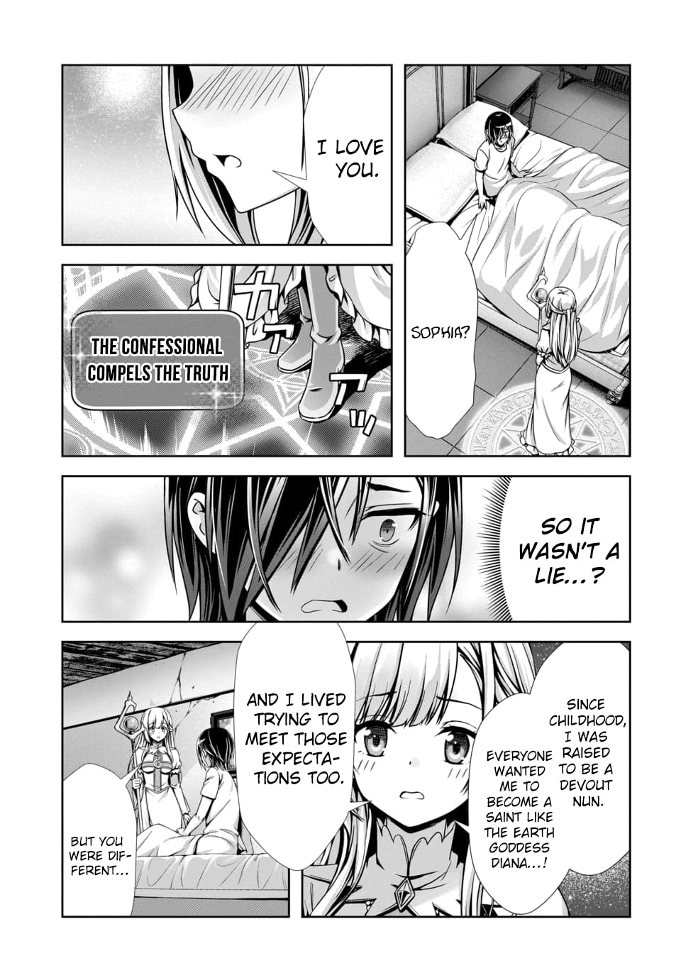 Ore to seijo ga dekiteru koto ga baretara Kono party wa houkai suru Chapter 10.3 page 9 - 