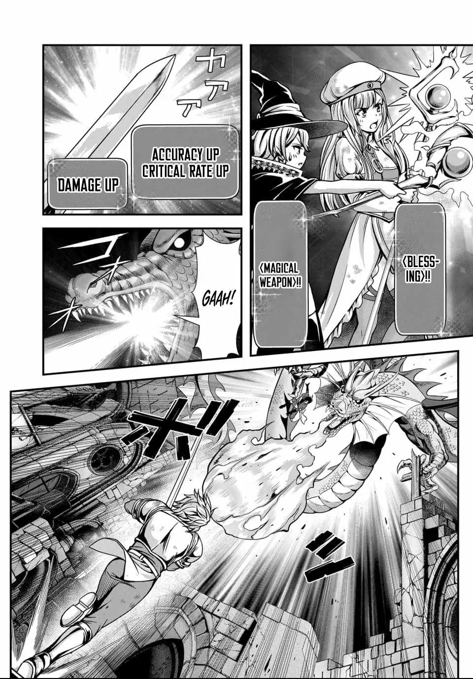 Ore to seijo ga dekiteru koto ga baretara Kono party wa houkai suru Chapter 10 page 10 - 