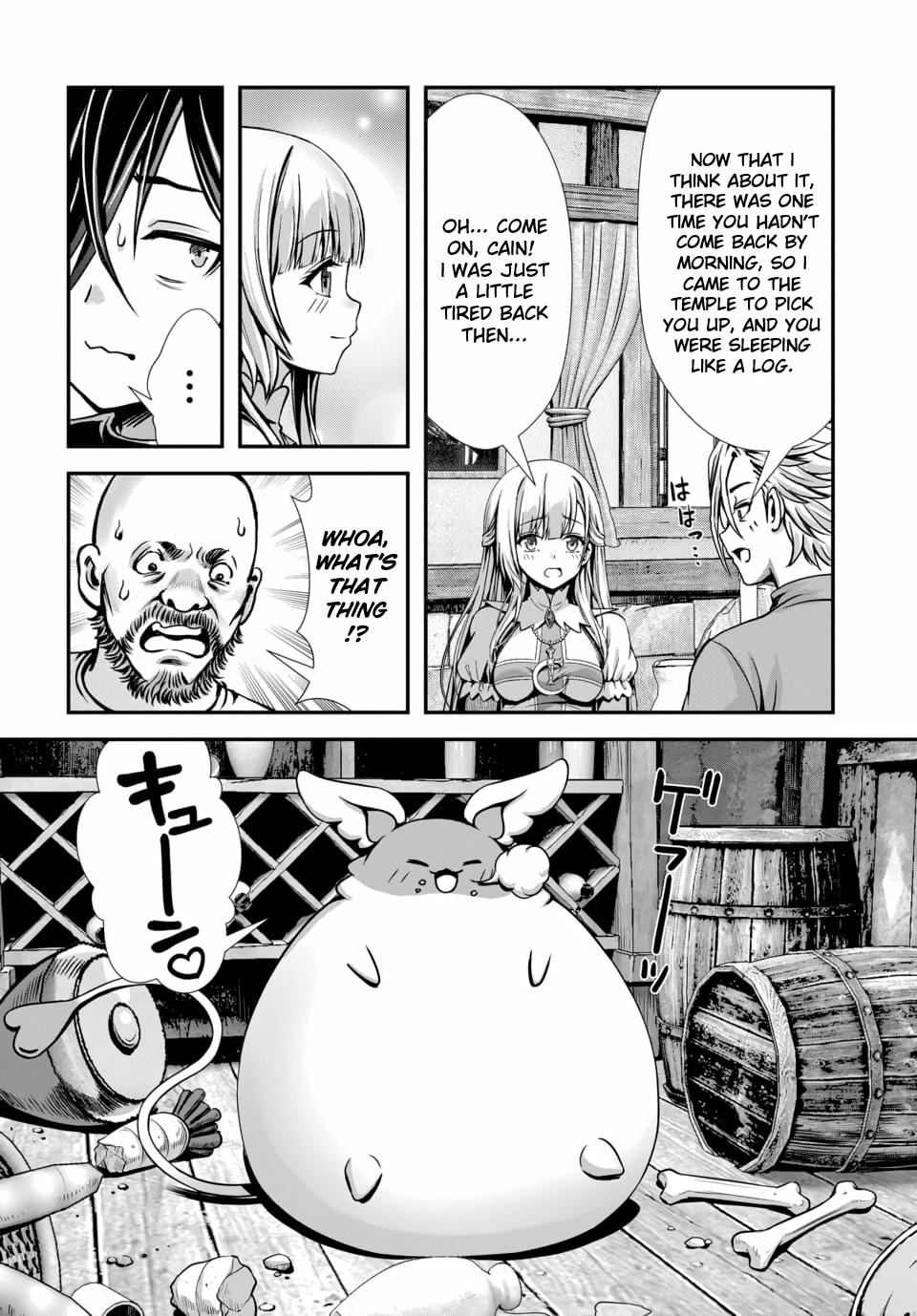 Ore to seijo ga dekiteru koto ga baretara Kono party wa houkai suru Chapter 12 page 2 - 
