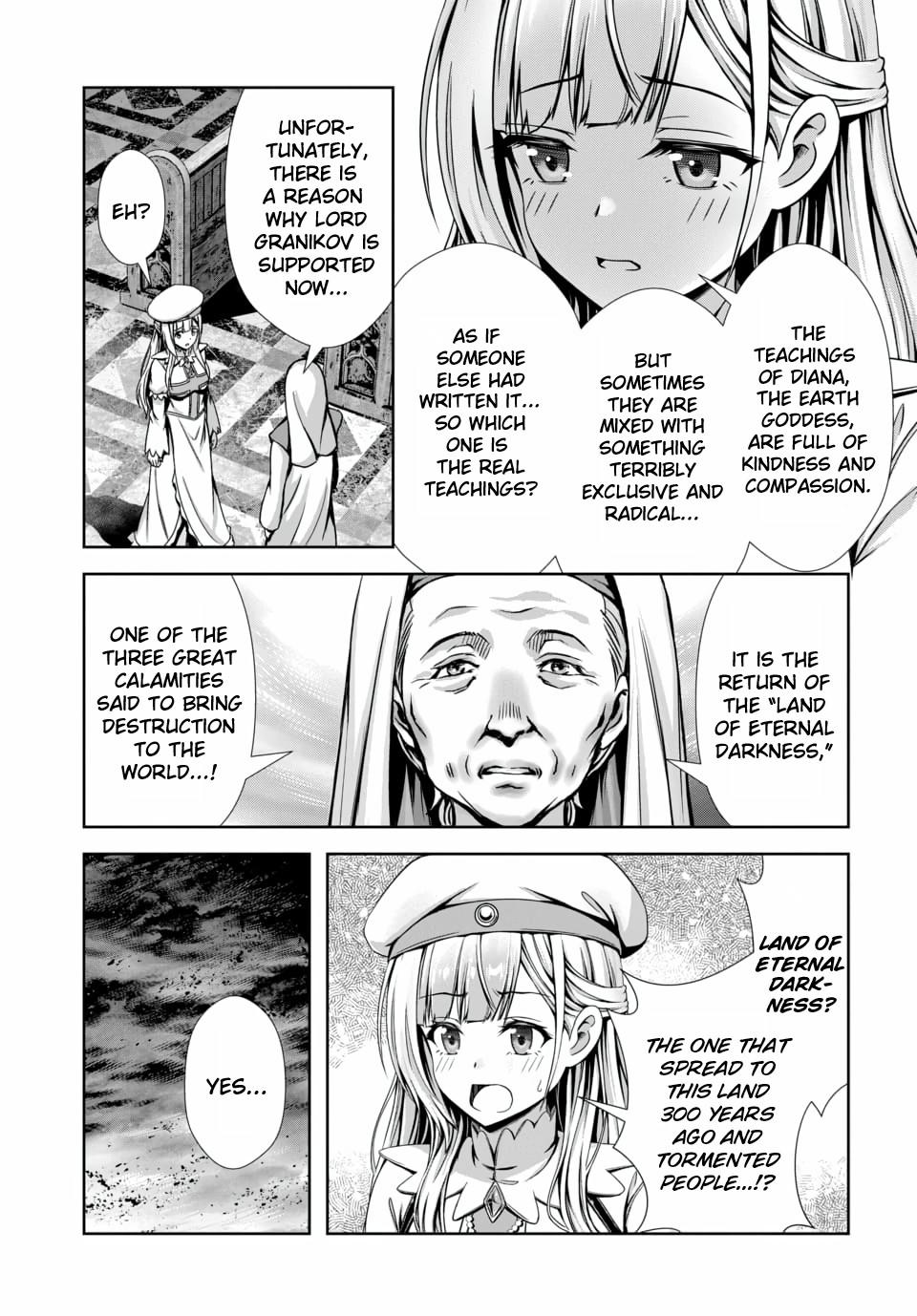 Ore to seijo ga dekiteru koto ga baretara Kono party wa houkai suru Chapter 12 page 27 - 