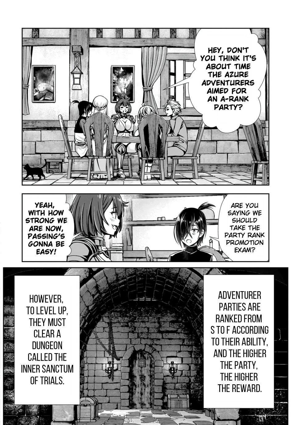 Ore to seijo ga dekiteru koto ga baretara Kono party wa houkai suru Chapter 13 page 2 - 