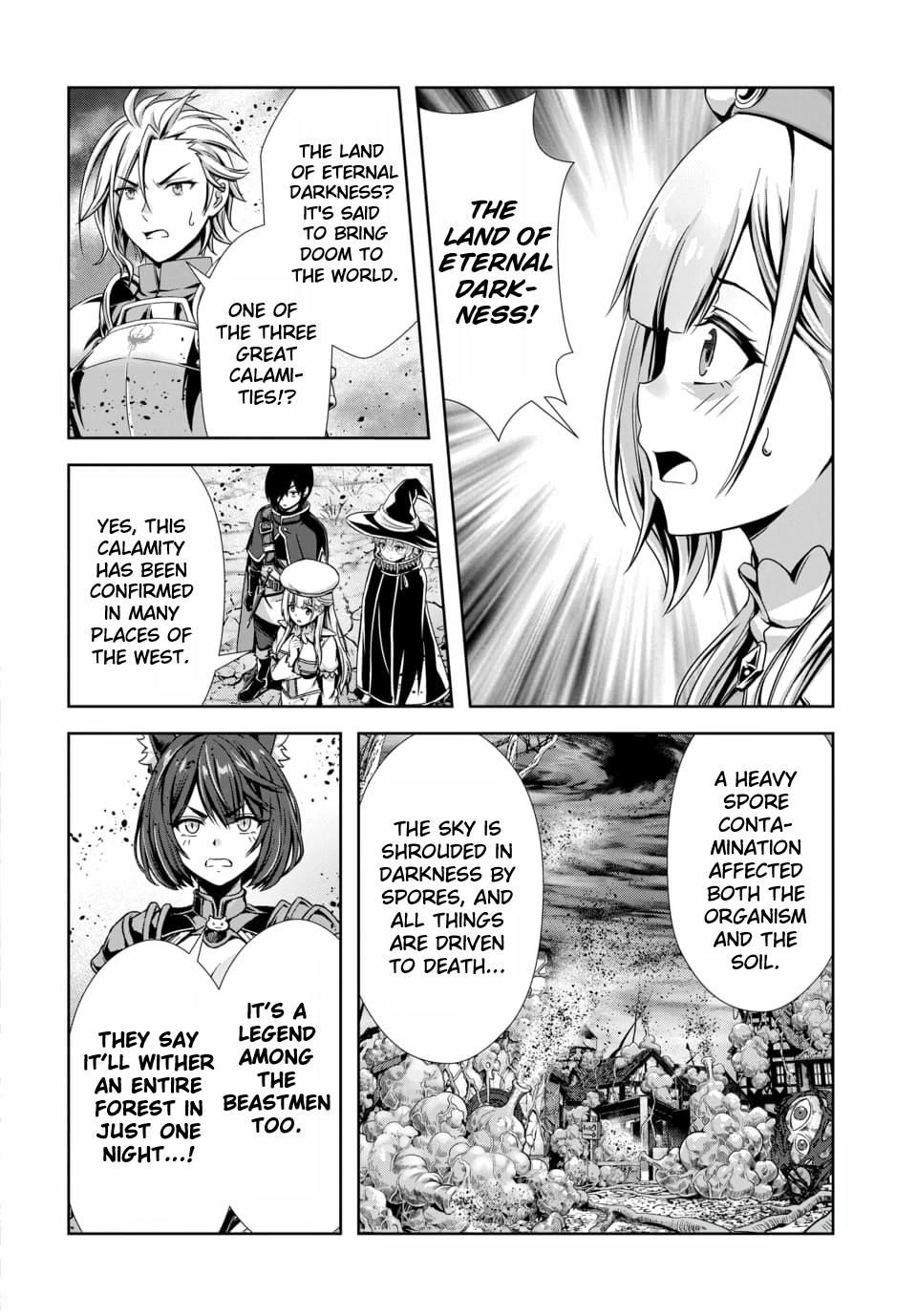 Ore to seijo ga dekiteru koto ga baretara Kono party wa houkai suru Chapter 13 page 11 - 