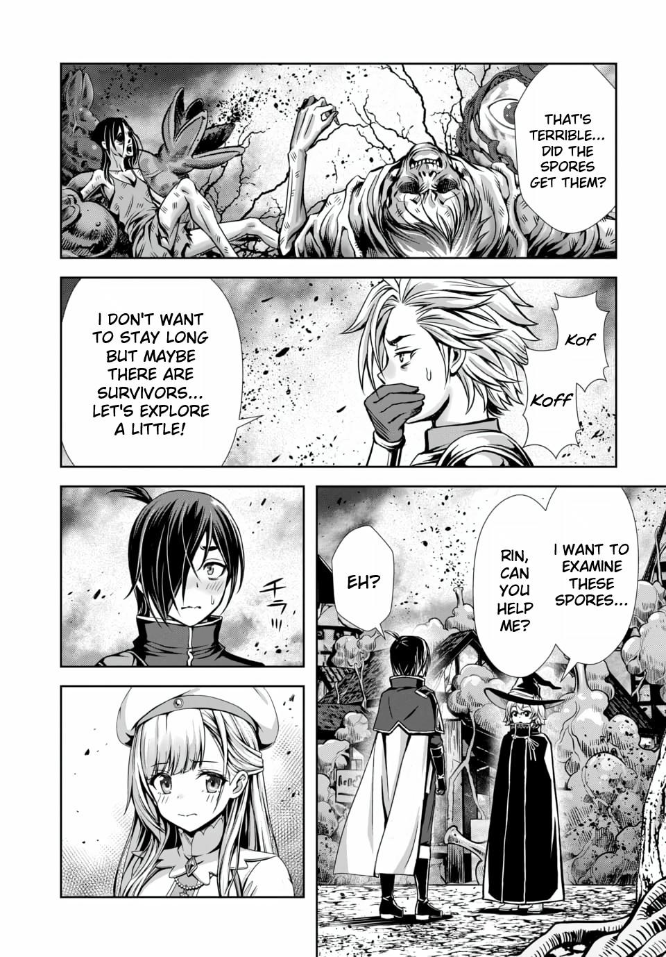 Ore to seijo ga dekiteru koto ga baretara Kono party wa houkai suru Chapter 13 page 12 - 