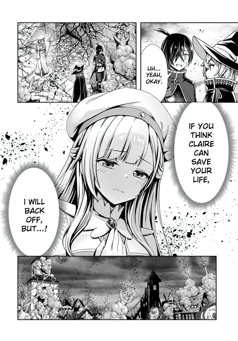 Ore to seijo ga dekiteru koto ga baretara Kono party wa houkai suru Chapter 13 page 13 - 