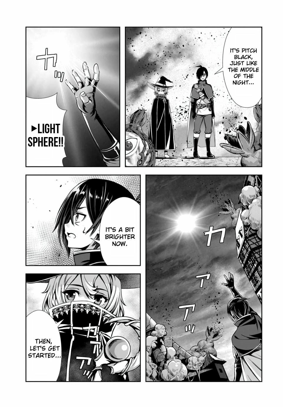 Ore to seijo ga dekiteru koto ga baretara Kono party wa houkai suru Chapter 13 page 14 - 