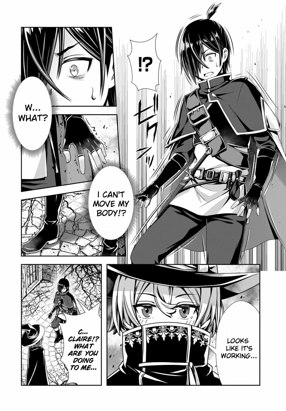 Ore to seijo ga dekiteru koto ga baretara Kono party wa houkai suru Chapter 13 page 15 - 