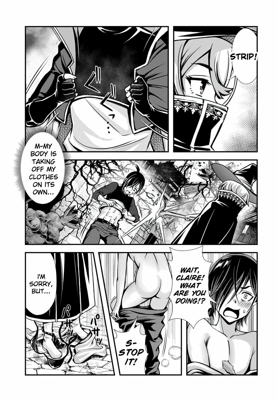 Ore to seijo ga dekiteru koto ga baretara Kono party wa houkai suru Chapter 13 page 16 - 