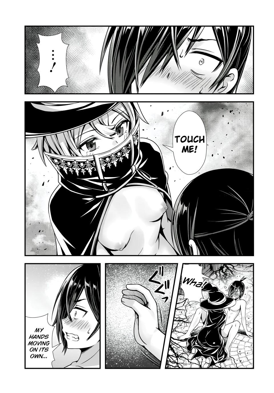 Ore to seijo ga dekiteru koto ga baretara Kono party wa houkai suru Chapter 13 page 18 - 