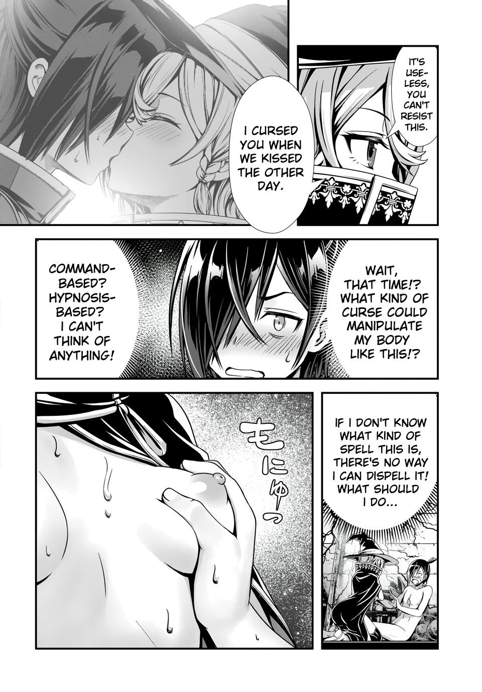 Ore to seijo ga dekiteru koto ga baretara Kono party wa houkai suru Chapter 13 page 19 - 