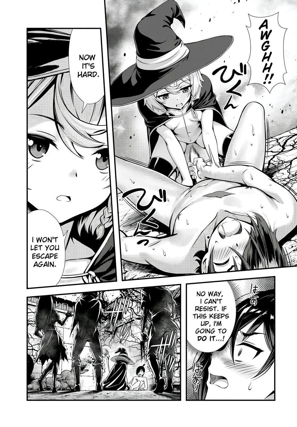 Ore to seijo ga dekiteru koto ga baretara Kono party wa houkai suru Chapter 13 page 26 - 