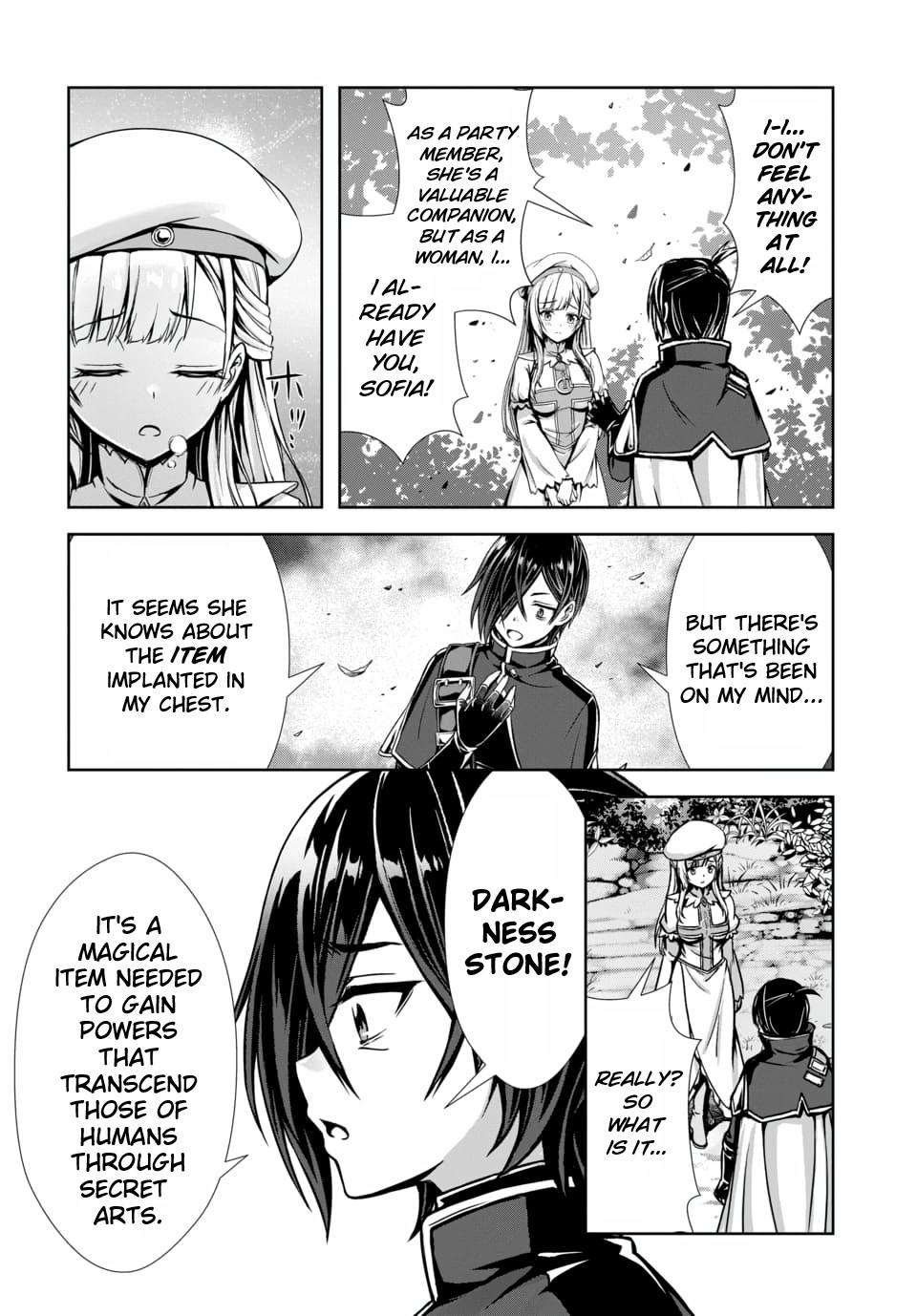 Ore to seijo ga dekiteru koto ga baretara Kono party wa houkai suru Chapter 13 page 6 - 