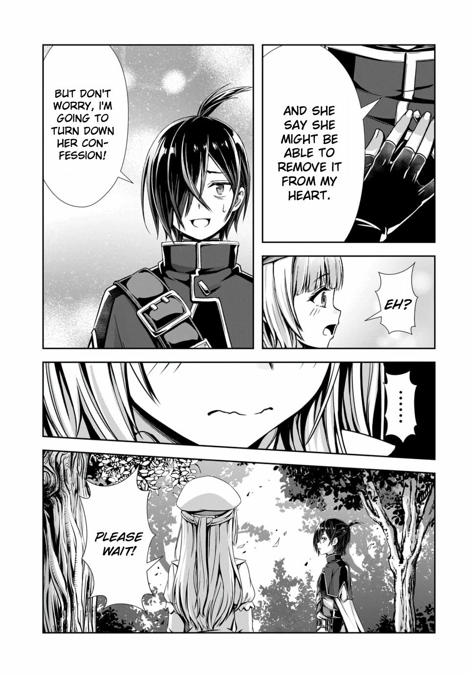Ore to seijo ga dekiteru koto ga baretara Kono party wa houkai suru Chapter 13 page 7 - 