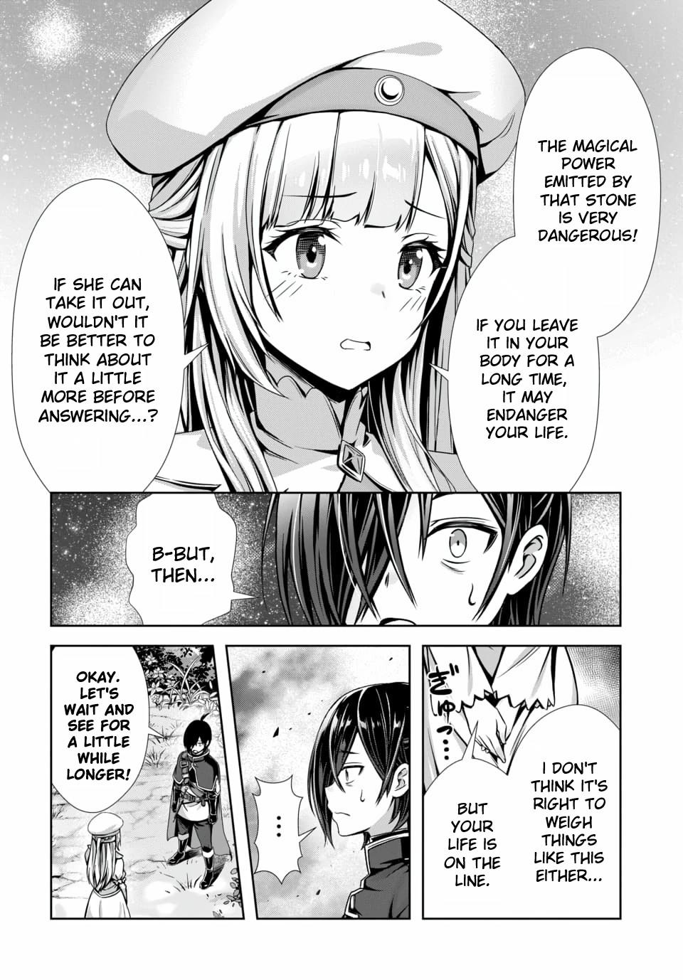 Ore to seijo ga dekiteru koto ga baretara Kono party wa houkai suru Chapter 13 page 8 - 