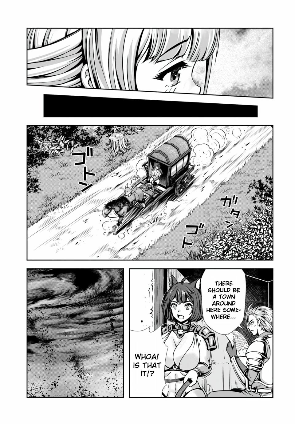 Ore to seijo ga dekiteru koto ga baretara Kono party wa houkai suru Chapter 13 page 9 - 