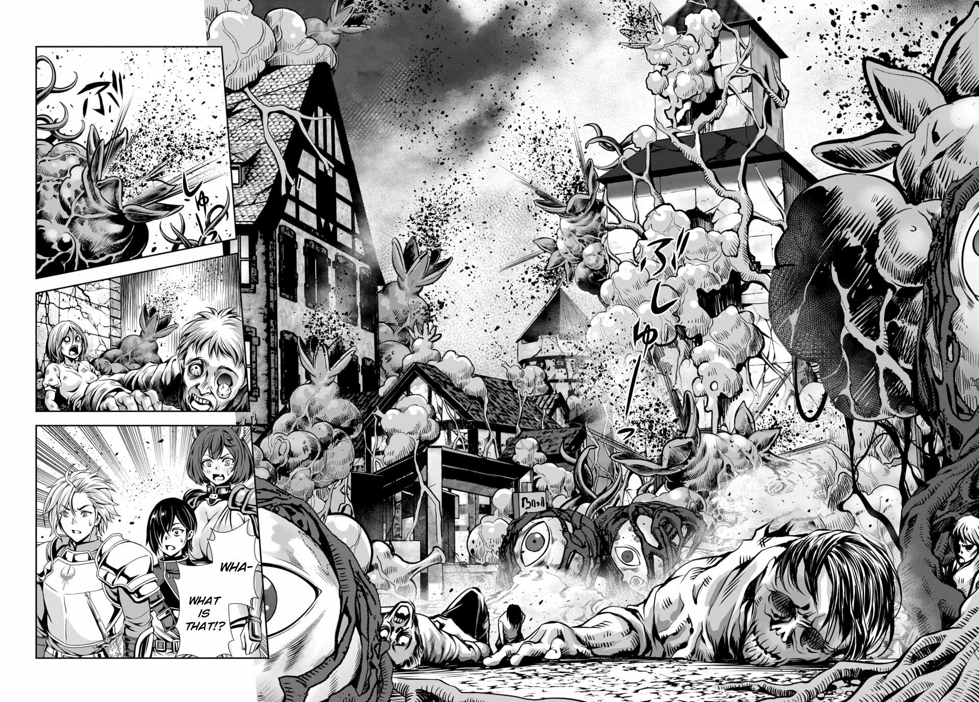 Ore to seijo ga dekiteru koto ga baretara Kono party wa houkai suru Chapter 13 page 10 - 