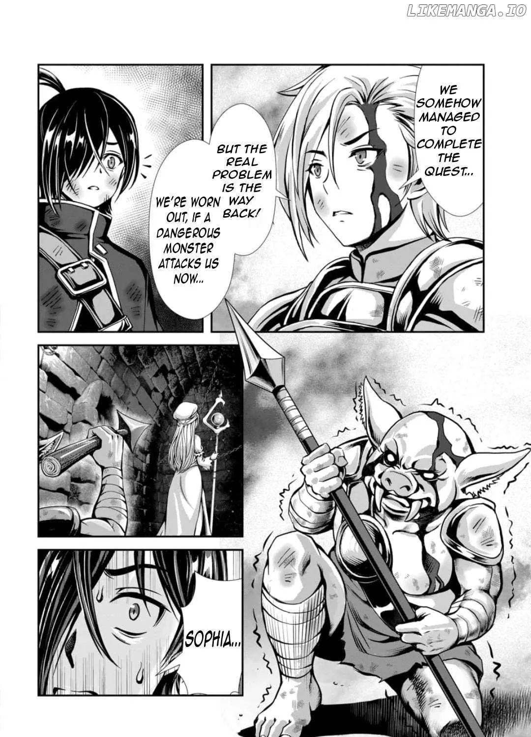 Ore to seijo ga dekiteru koto ga baretara Kono party wa houkai suru Chapter 2.2 page 12 - 
