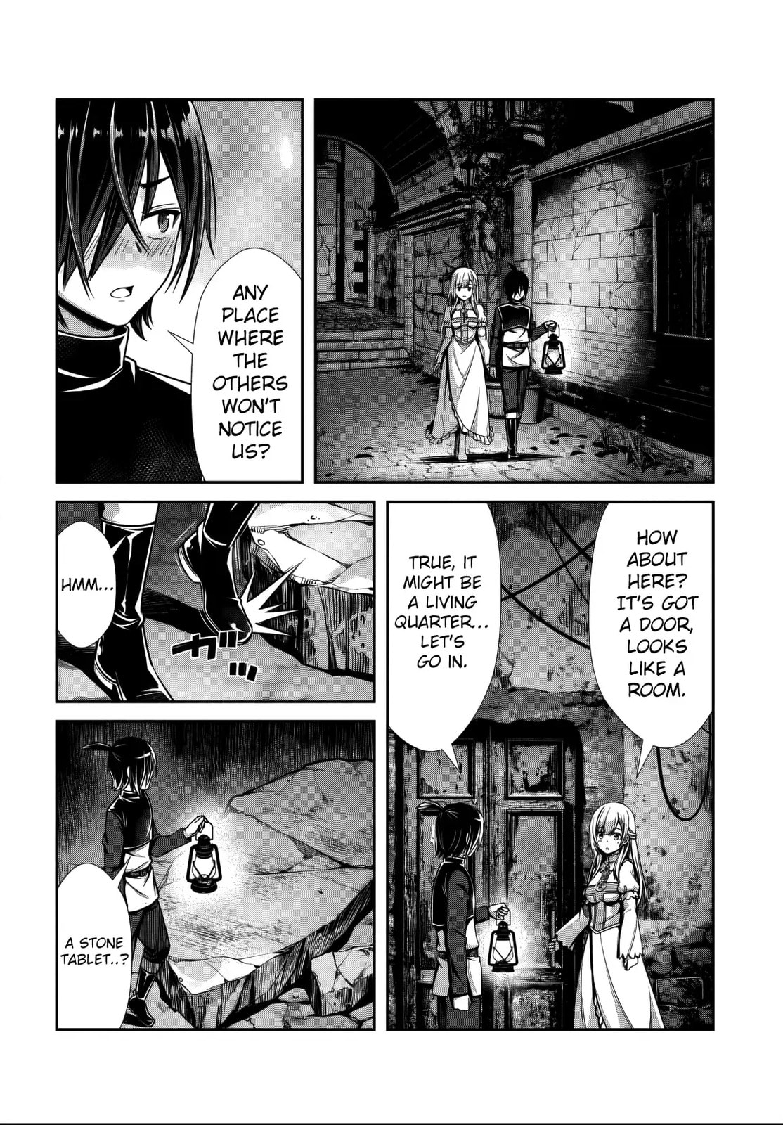 Ore to seijo ga dekiteru koto ga baretara Kono party wa houkai suru Chapter 2 page 11 - 