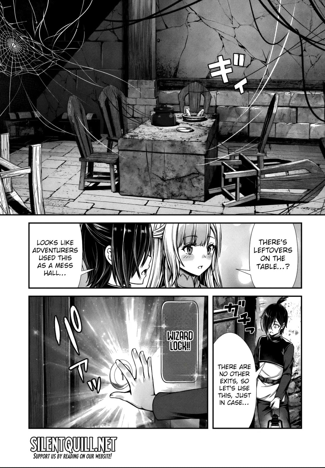 Ore to seijo ga dekiteru koto ga baretara Kono party wa houkai suru Chapter 2 page 12 - 