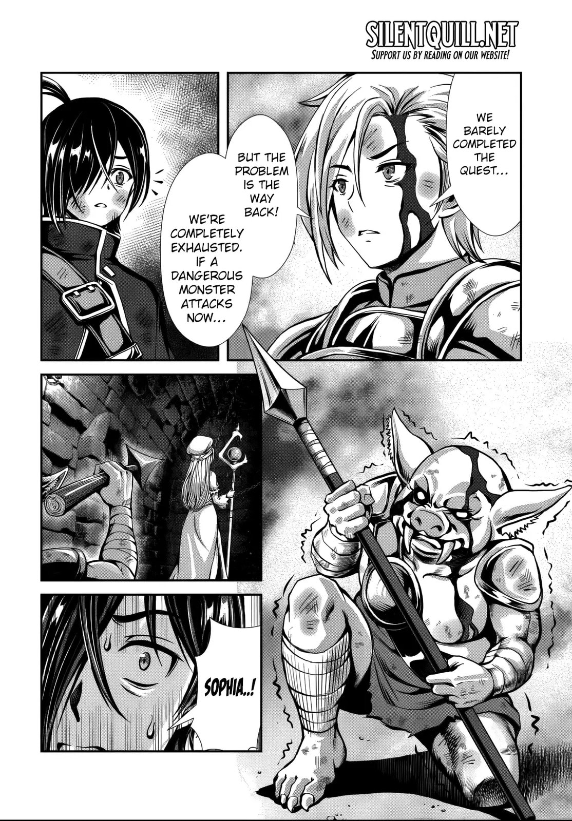 Ore to seijo ga dekiteru koto ga baretara Kono party wa houkai suru Chapter 2 page 15 - 