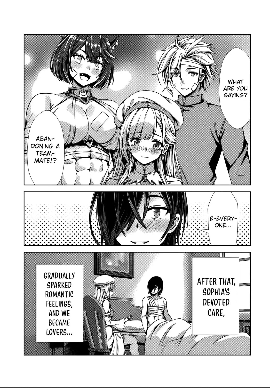 Ore to seijo ga dekiteru koto ga baretara Kono party wa houkai suru Chapter 2 page 20 - 