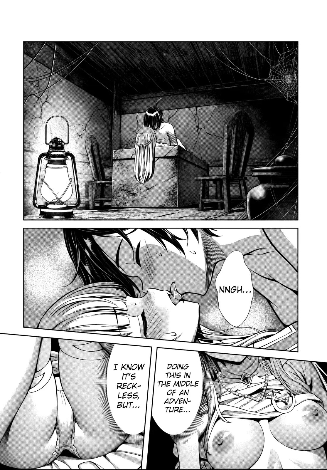 Ore to seijo ga dekiteru koto ga baretara Kono party wa houkai suru Chapter 2 page 23 - 