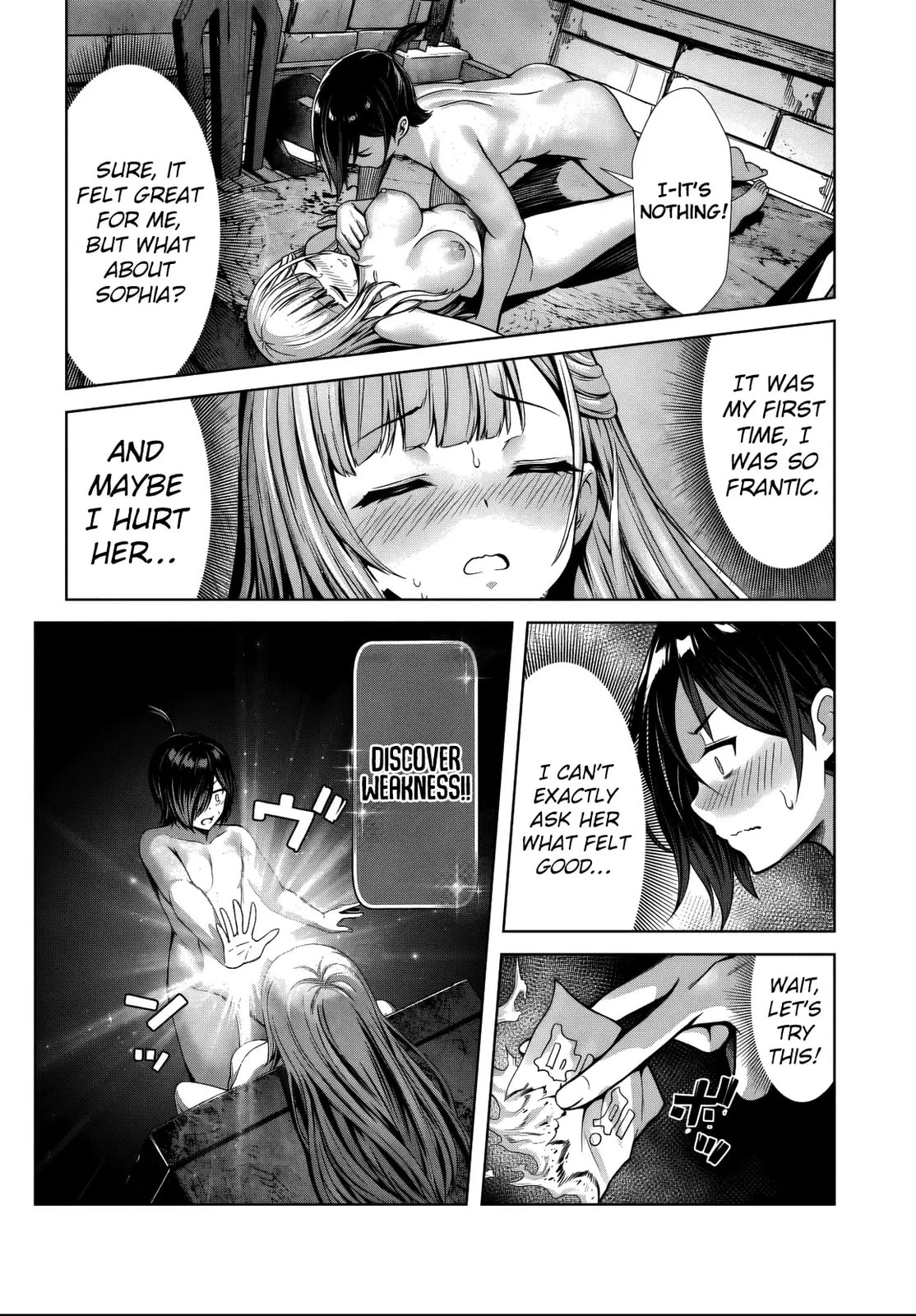 Ore to seijo ga dekiteru koto ga baretara Kono party wa houkai suru Chapter 2 page 25 - 