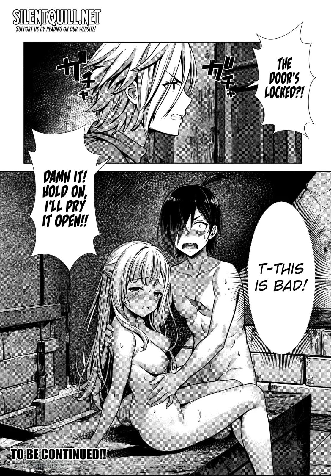 Ore to seijo ga dekiteru koto ga baretara Kono party wa houkai suru Chapter 2 page 33 - 