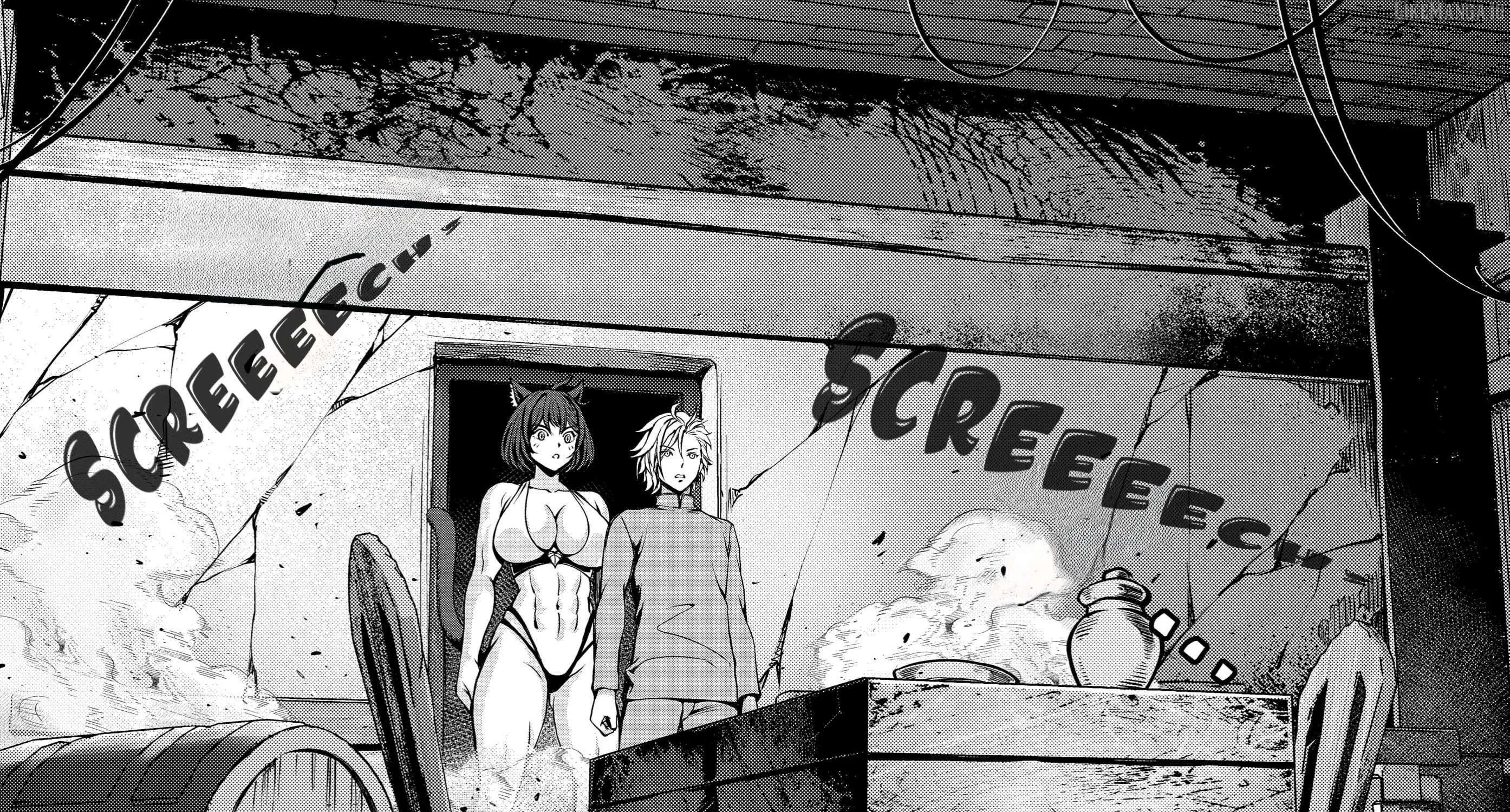 Ore to seijo ga dekiteru koto ga baretara Kono party wa houkai suru Chapter 3.1 page 12 - 