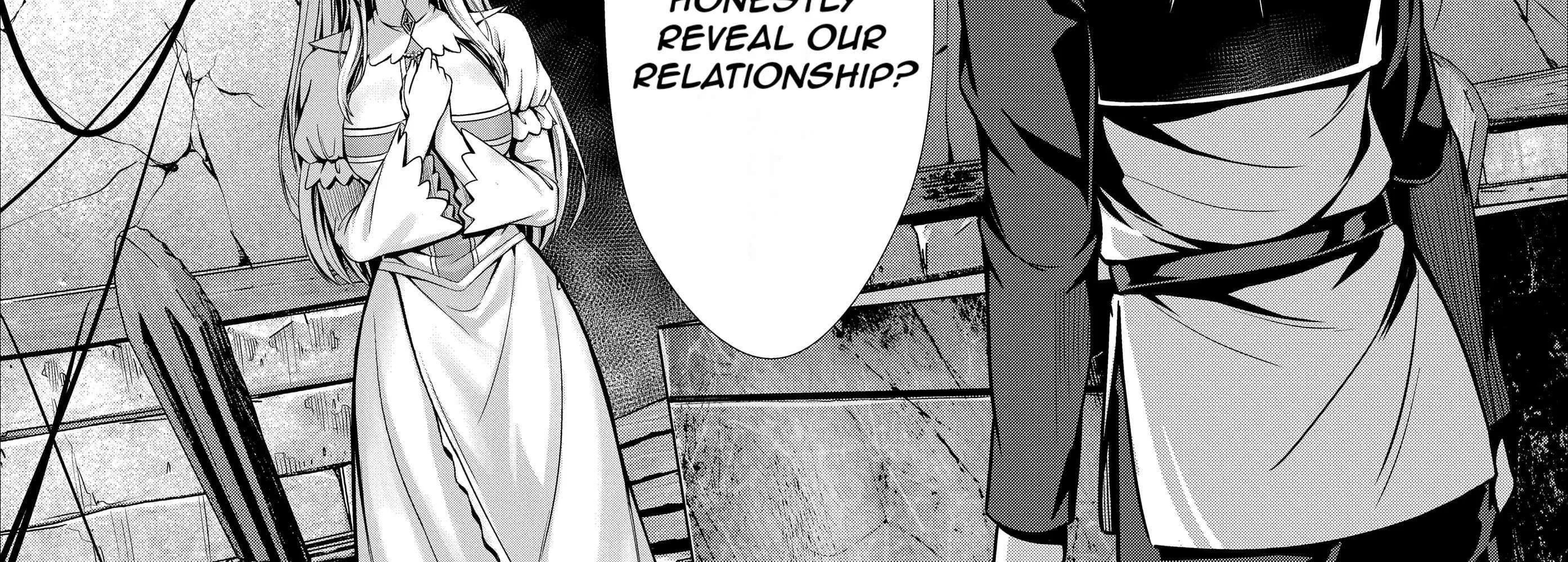 Ore to seijo ga dekiteru koto ga baretara Kono party wa houkai suru Chapter 3.1 page 26 - 