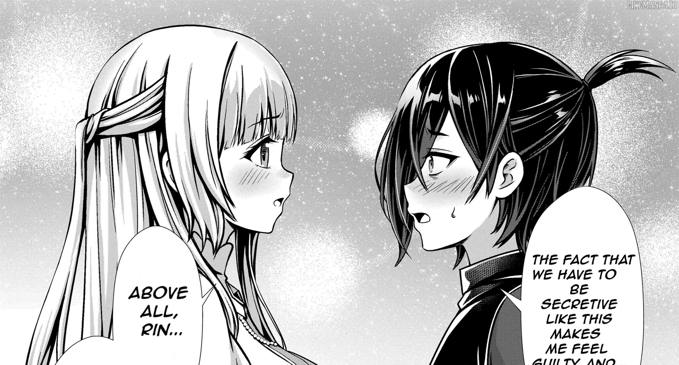 Ore to seijo ga dekiteru koto ga baretara Kono party wa houkai suru Chapter 3.1 page 30 - 