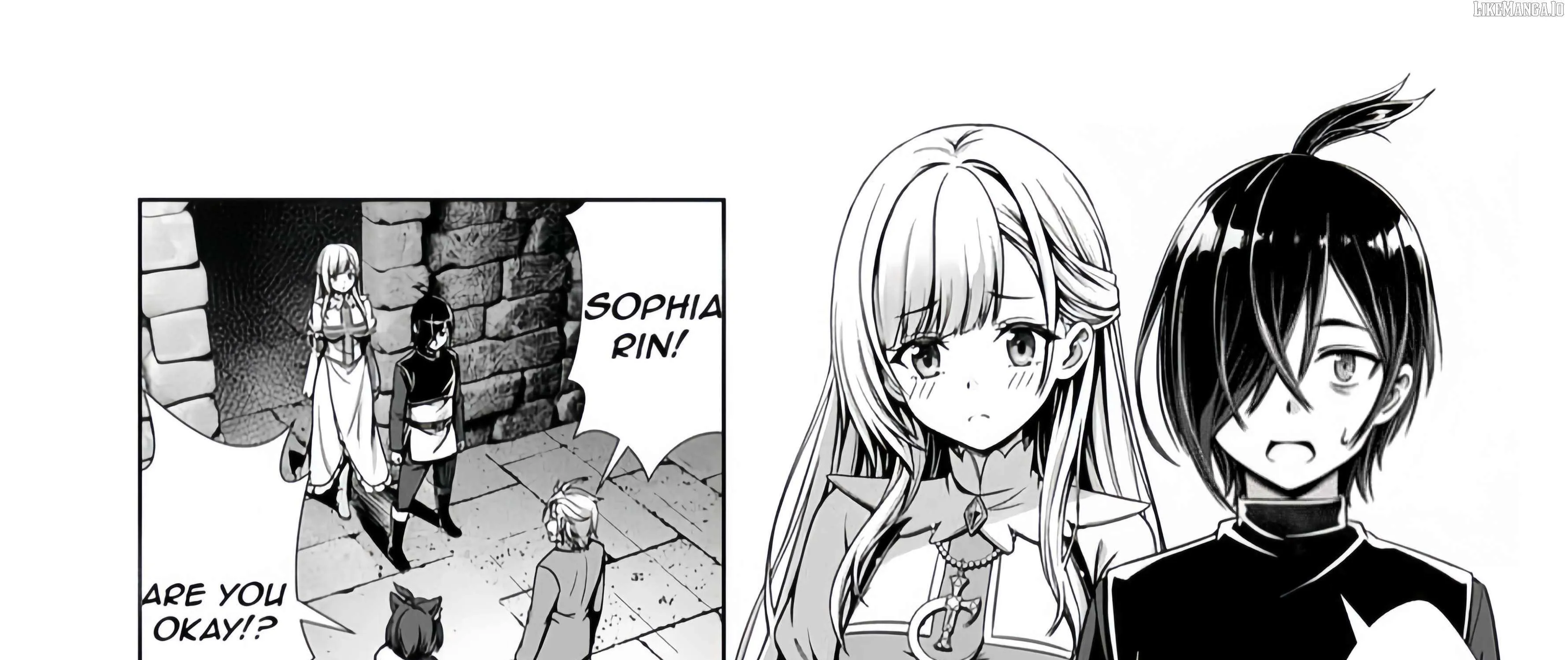 Ore to seijo ga dekiteru koto ga baretara Kono party wa houkai suru Chapter 3.2 page 3 - 