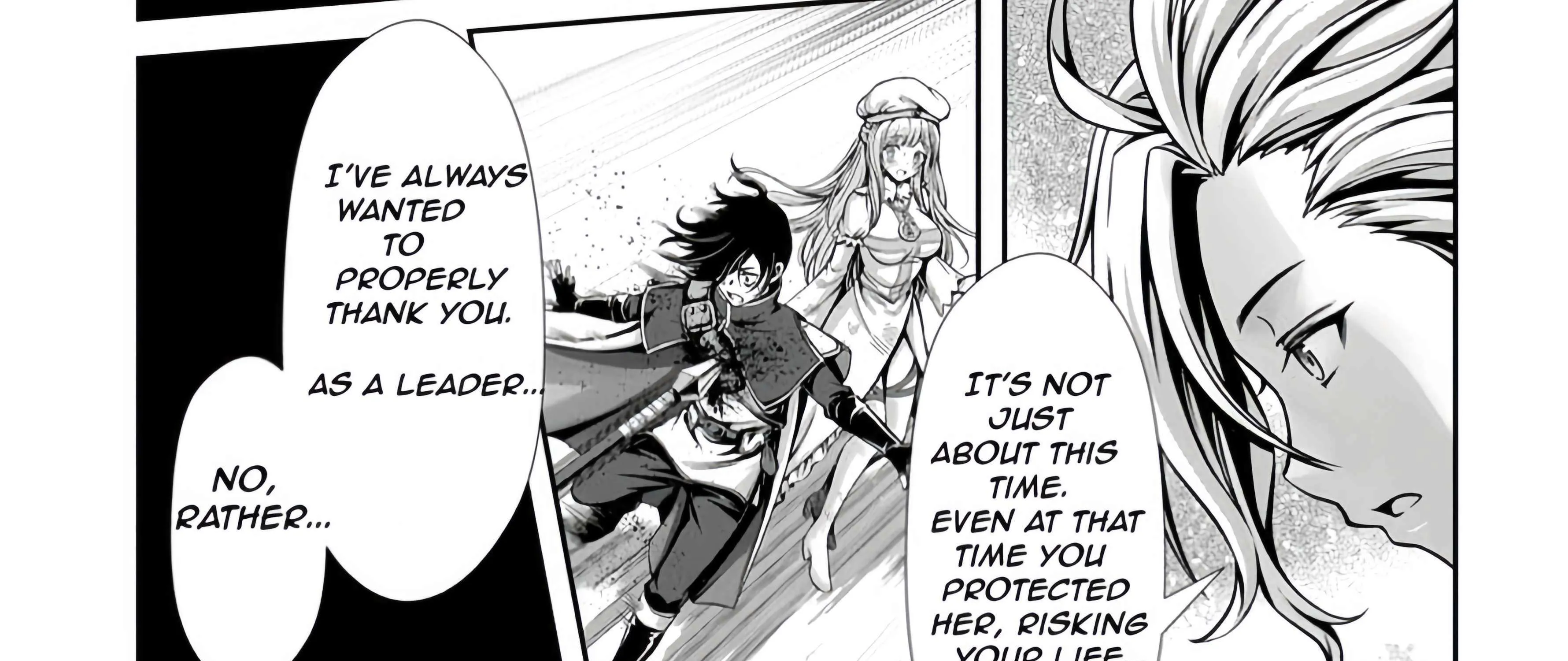 Ore to seijo ga dekiteru koto ga baretara Kono party wa houkai suru Chapter 3.2 page 21 - 