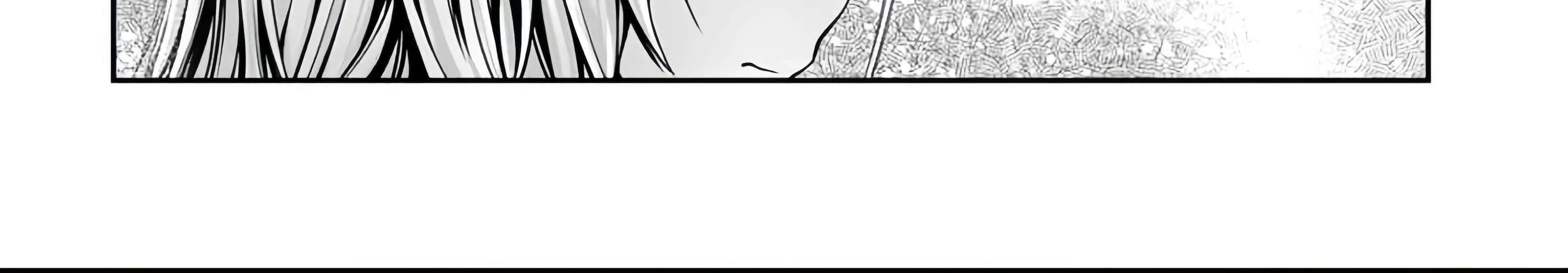 Ore to seijo ga dekiteru koto ga baretara Kono party wa houkai suru Chapter 3.2 page 26 - 