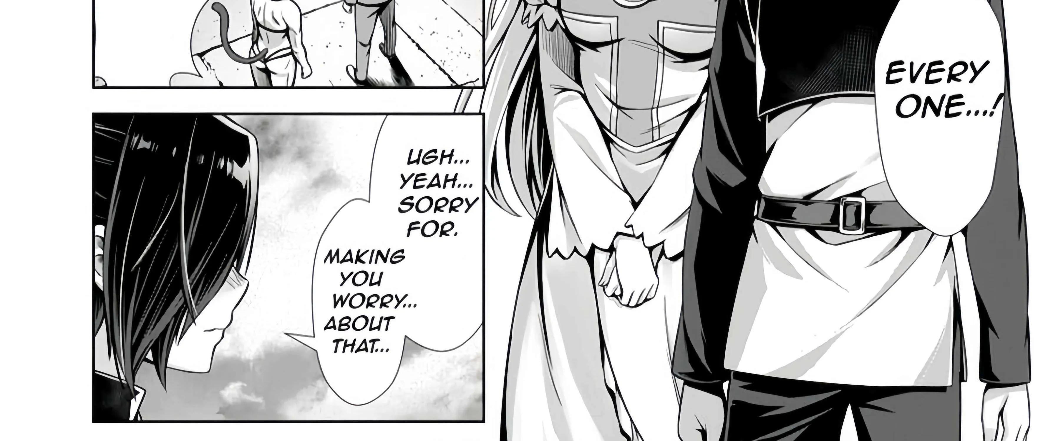 Ore to seijo ga dekiteru koto ga baretara Kono party wa houkai suru Chapter 3.2 page 4 - 