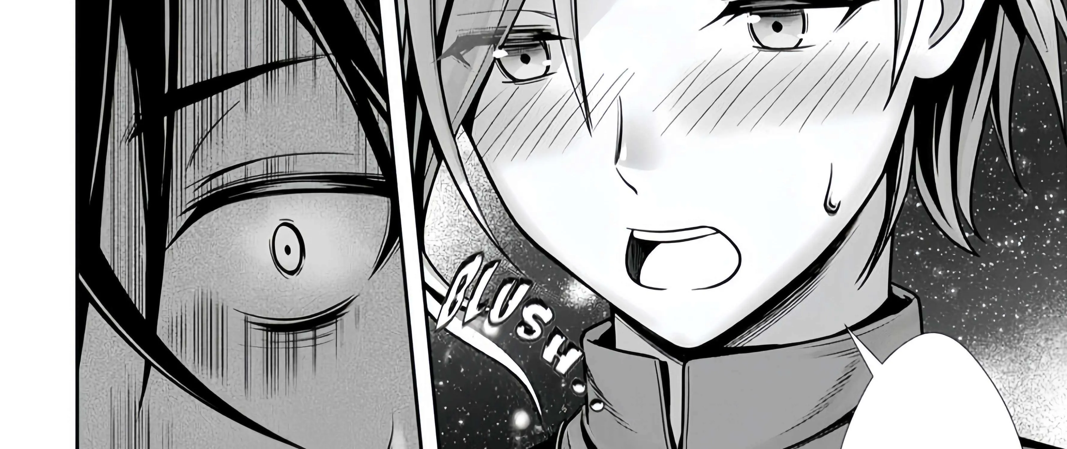 Ore to seijo ga dekiteru koto ga baretara Kono party wa houkai suru Chapter 3.2 page 32 - 
