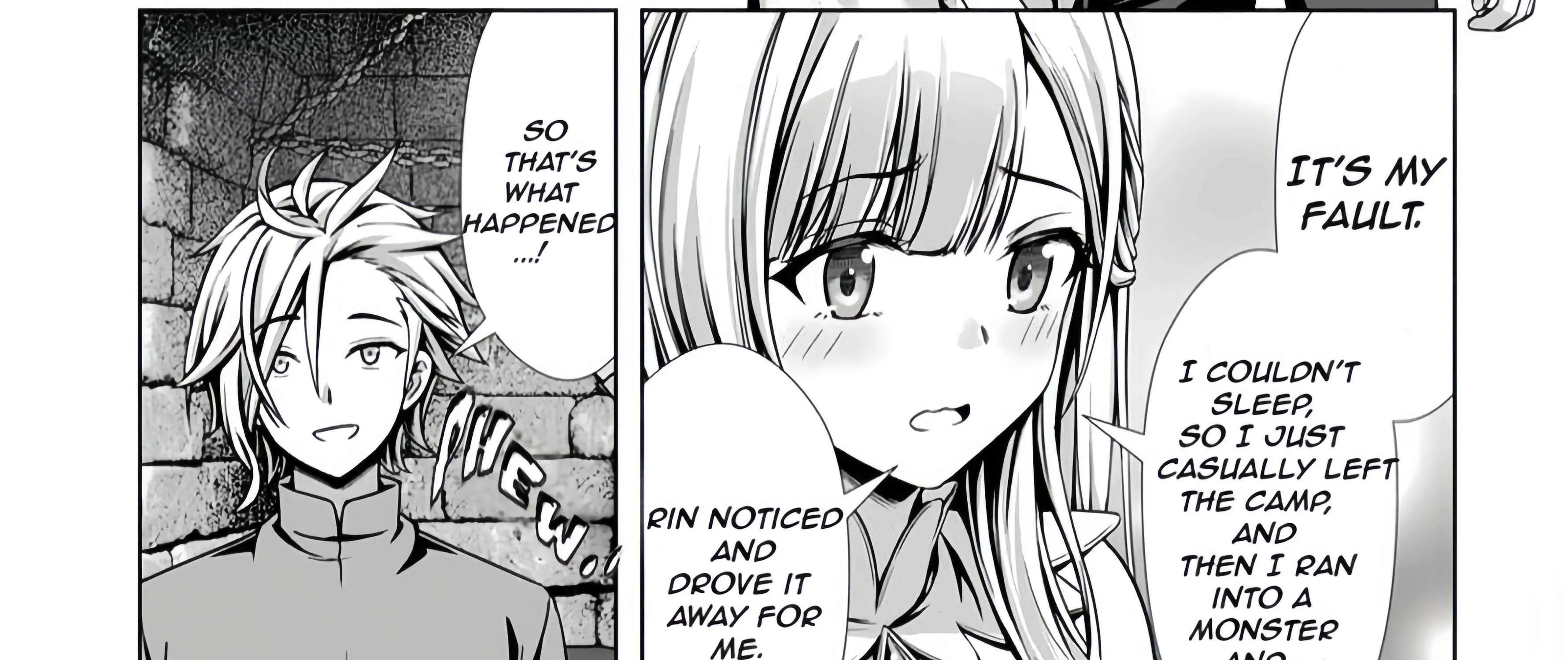 Ore to seijo ga dekiteru koto ga baretara Kono party wa houkai suru Chapter 3.2 page 5 - 