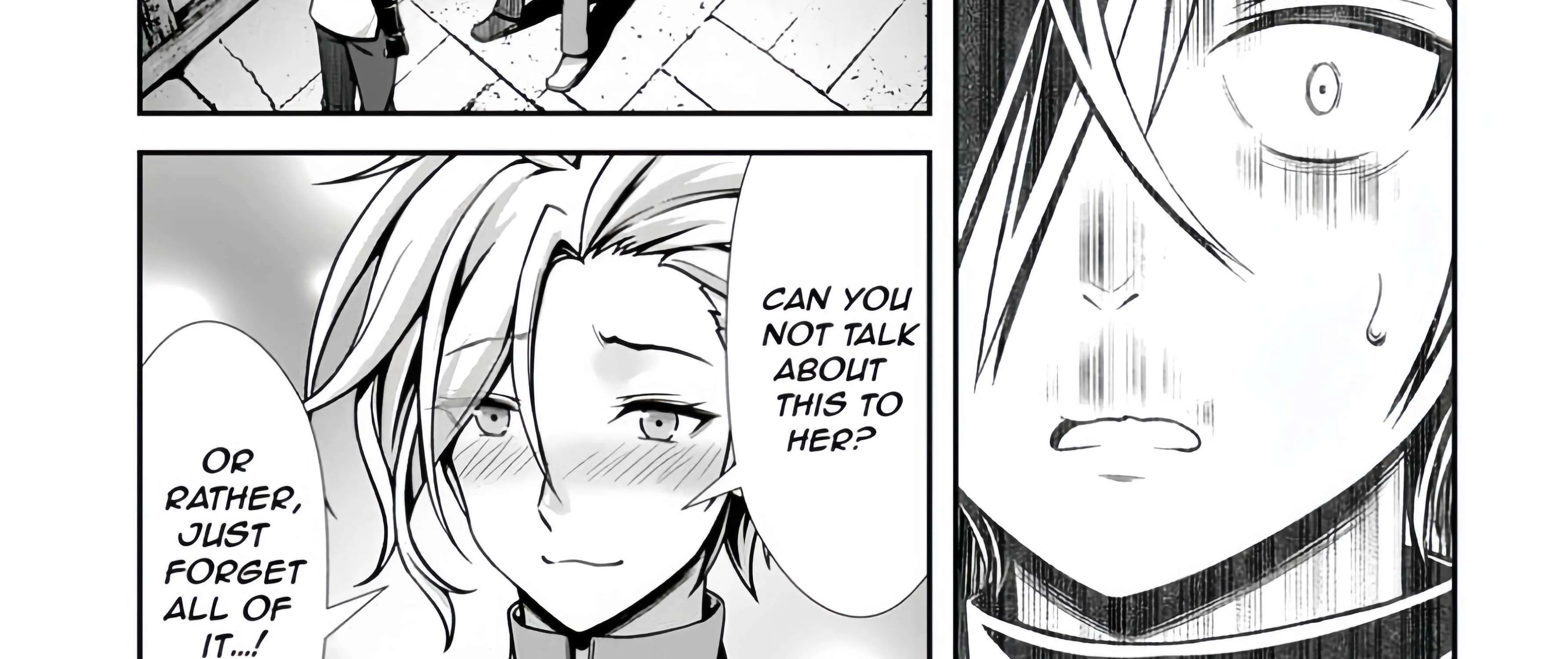 Ore to seijo ga dekiteru koto ga baretara Kono party wa houkai suru Chapter 3.3 page 20 - 