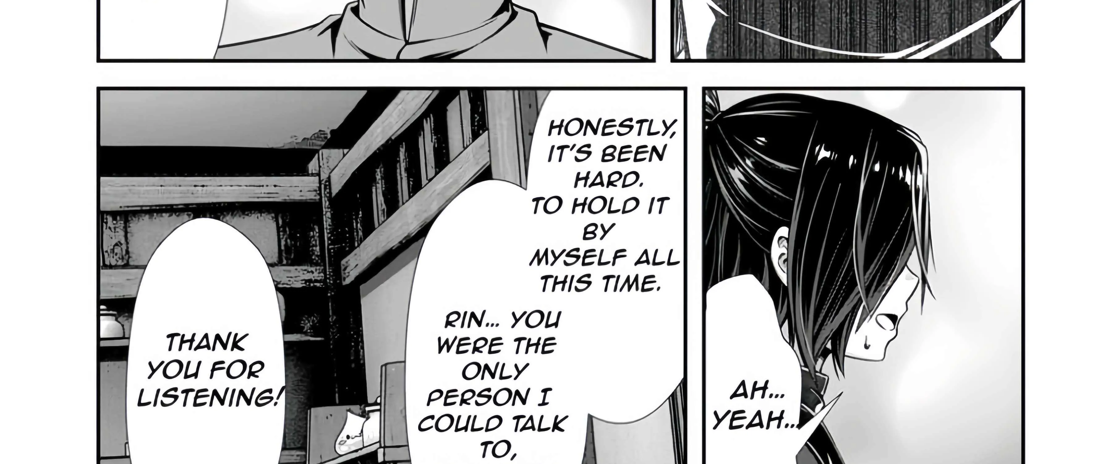 Ore to seijo ga dekiteru koto ga baretara Kono party wa houkai suru Chapter 3.3 page 21 - 