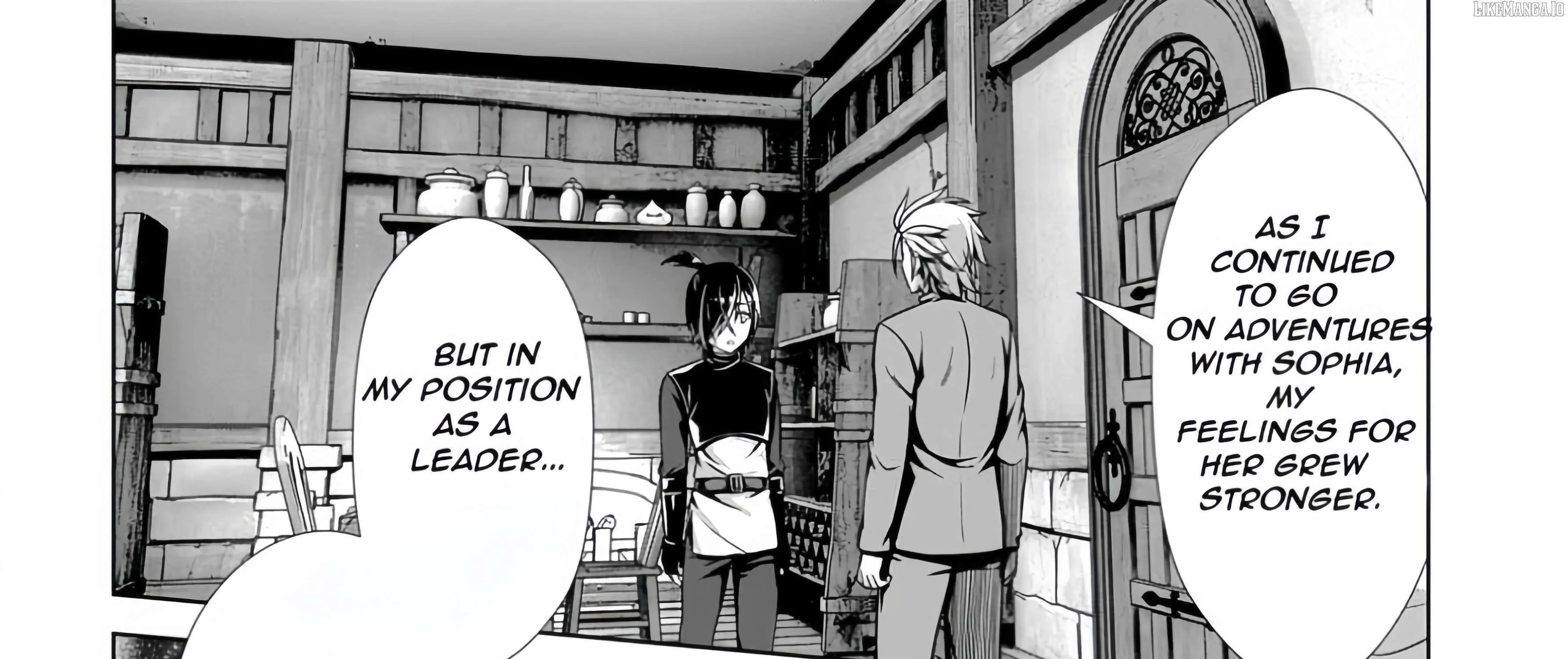 Ore to seijo ga dekiteru koto ga baretara Kono party wa houkai suru Chapter 3.3 page 7 - 
