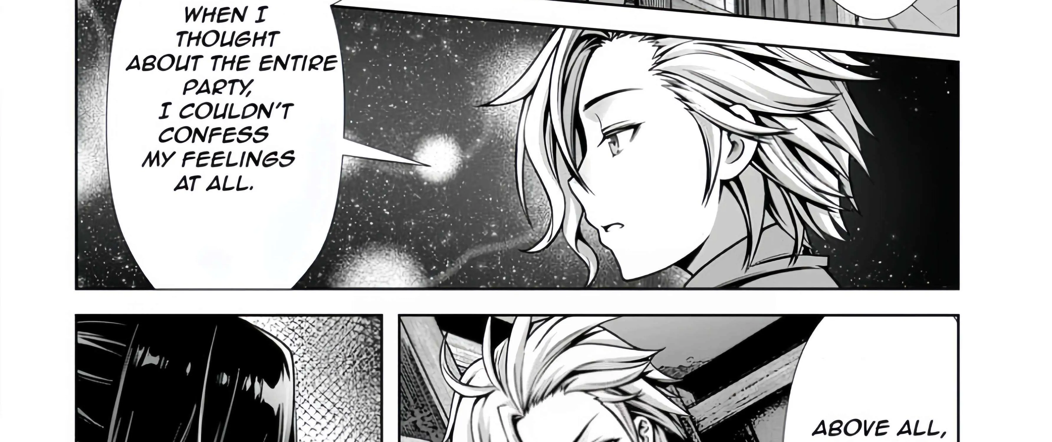 Ore to seijo ga dekiteru koto ga baretara Kono party wa houkai suru Chapter 3.3 page 8 - 