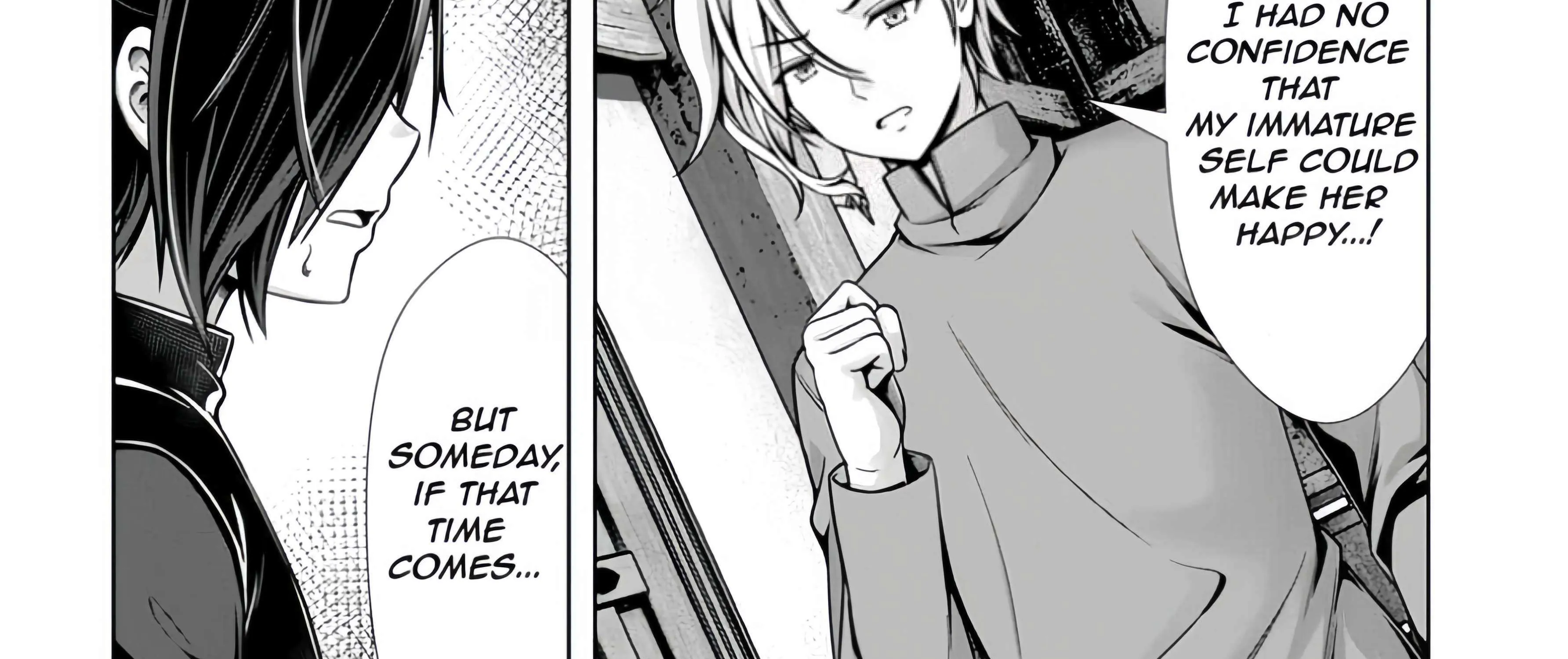 Ore to seijo ga dekiteru koto ga baretara Kono party wa houkai suru Chapter 3.3 page 9 - 