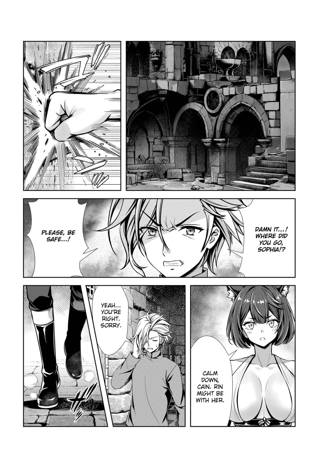 Ore to seijo ga dekiteru koto ga baretara Kono party wa houkai suru Chapter 3 page 12 - 