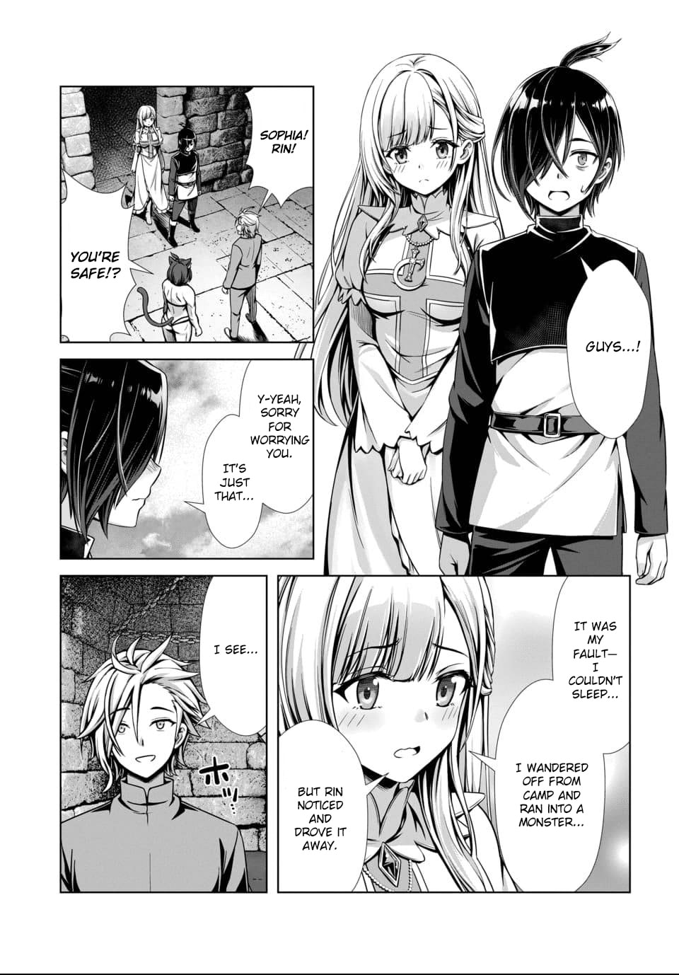 Ore to seijo ga dekiteru koto ga baretara Kono party wa houkai suru Chapter 3 page 13 - 