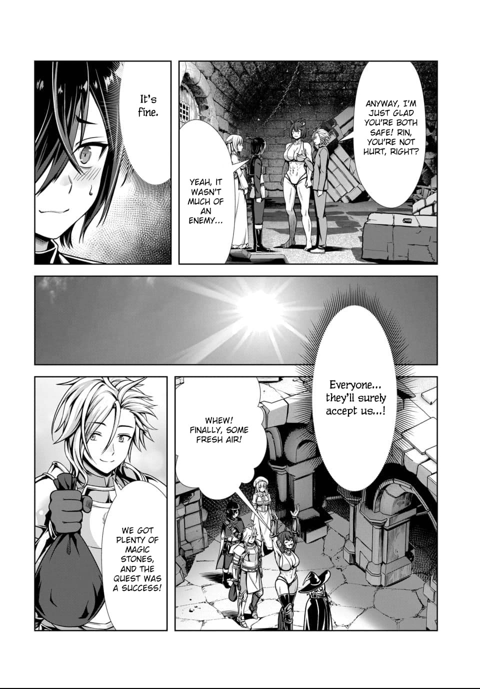 Ore to seijo ga dekiteru koto ga baretara Kono party wa houkai suru Chapter 3 page 14 - 