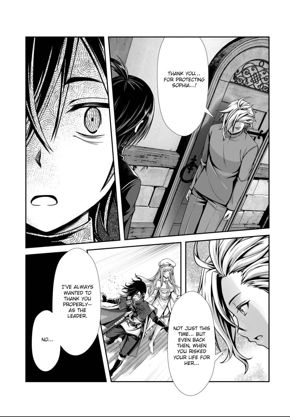 Ore to seijo ga dekiteru koto ga baretara Kono party wa houkai suru Chapter 3 page 17 - 