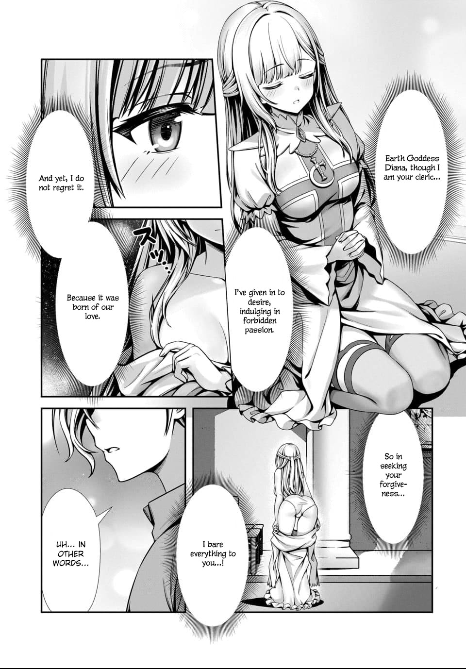 Ore to seijo ga dekiteru koto ga baretara Kono party wa houkai suru Chapter 3 page 19 - 