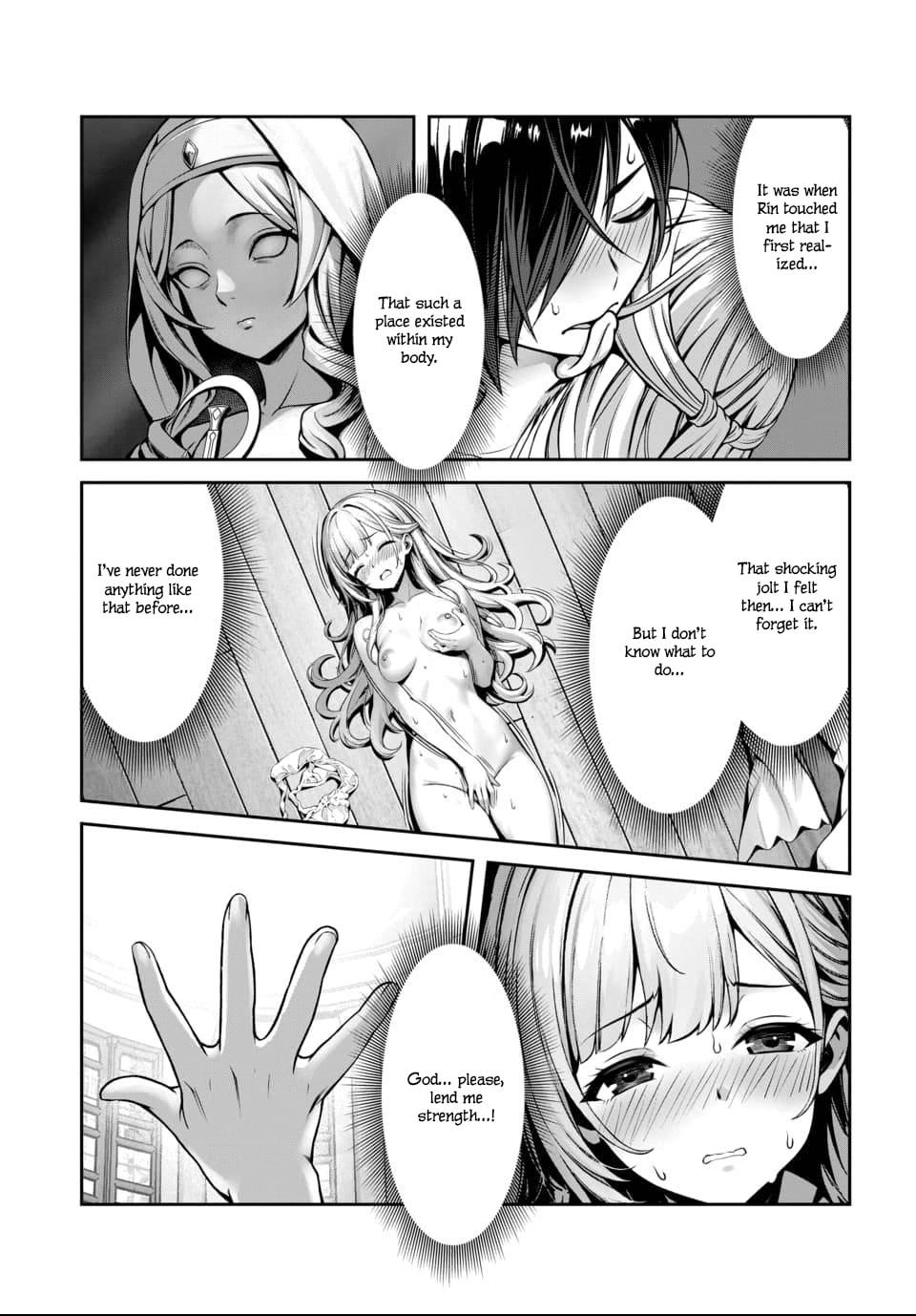 Ore to seijo ga dekiteru koto ga baretara Kono party wa houkai suru Chapter 3 page 23 - 