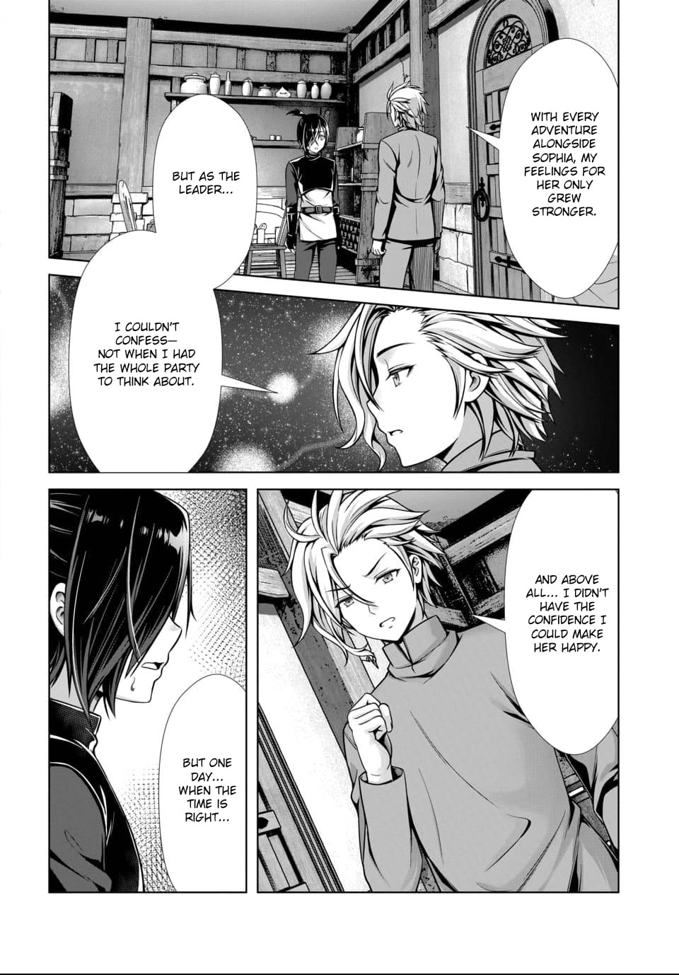 Ore to seijo ga dekiteru koto ga baretara Kono party wa houkai suru Chapter 3 page 26 - 