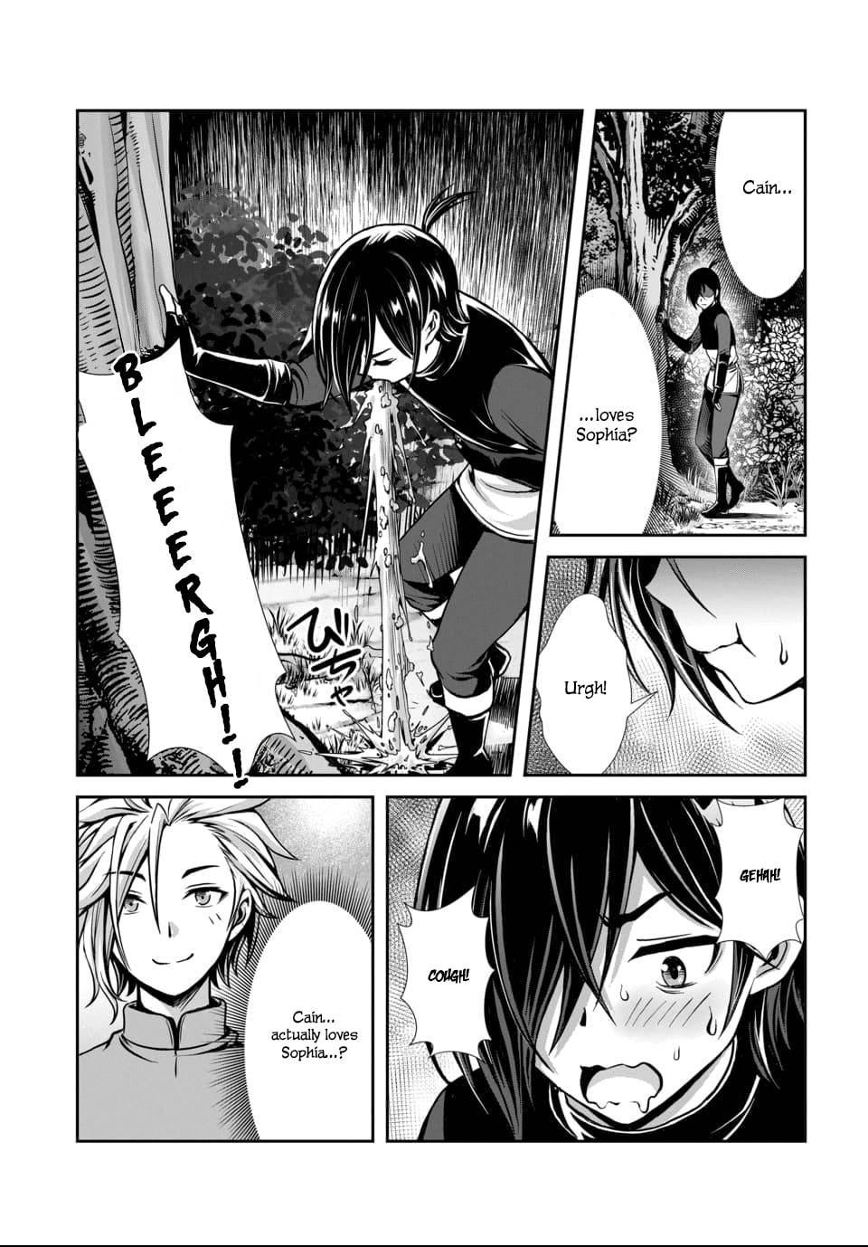 Ore to seijo ga dekiteru koto ga baretara Kono party wa houkai suru Chapter 3 page 31 - 